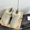 UGG Lambskin Snow Boots