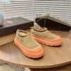 UGG Leather Snow Boots Style 0051