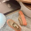 UGG Leather Snow Boots Style 0051