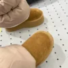 UGG Shearling Snow Boots Style 0075