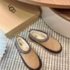 UGG Lambskin Sneakers Style 0081