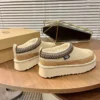 UGG Lambskin Sneakers Style 0083