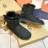 UGG Shearling Snow Boots Style 0085
