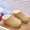 UGG Slides
