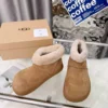 UGG Snow Boots Style 0093