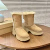 UGG Snow Boots Style 0101