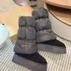 UGG Shearling Snow Boots Style 0103