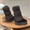 UGG Shearling Snow Boots Style 0103