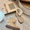 UGG Leather Snow Boots Style 0105