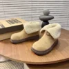 UGG Leather Snow Boots Style 0105