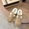 UGG Rubber Sneakers