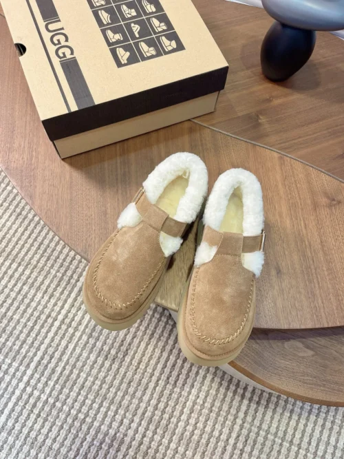UGG Rubber Sneakers