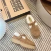 UGG Rubber Sneakers