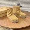 UGG Leather Snow Boots Style 0121