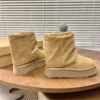 UGG Leather Snow Boots Style 0121