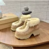 UGG Boots Style 0123