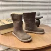 UGG Leather Snow Boots Style 0131