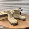 UGG Leather Snow Boots Style 0133