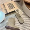 UGG Leather Snow Boots Style 0133