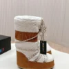 UGG Snow Boots Style 0139
