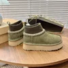 UGG Shearling Snow Boots Style 0141