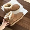 UGG Lambskin Sneakers Style 0159