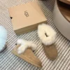 UGG Boots Style 0163