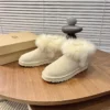 UGG Boots Style 0165