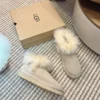 UGG Boots Style 0165
