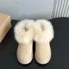 UGG Snow Boots Style 0167