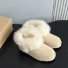 UGG Snow Boots Style 0167
