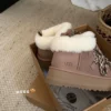 UGG Shearling Sneakers