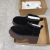 UGG Black Boots