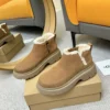 UGG Boots Style 0219