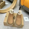 UGG Boots Style 0219