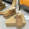 UGG Boots Style 0219
