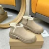 UGG Boots Style 0221
