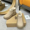 UGG Boots Style 0221