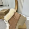 UGG Lambskin Snow Boots Style 0223