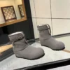 UGG Boots Style 0241