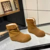 UGG Boots Style 0243