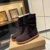 UGG Boots Style 0247