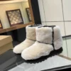 UGG Leather Boots Style 0249