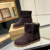 UGG Rubber Snow Boots Style 0253