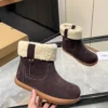 UGG Rubber Sneakers Style 0257