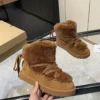 UGG Boots Style 0259
