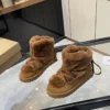 UGG Boots Style 0259