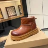 UGG Leather Boots Style 0263