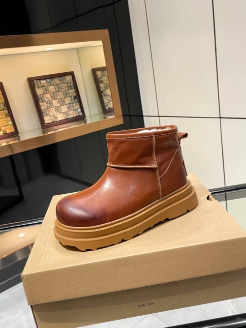 UGG Leather Boots Style 0263