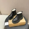 UGG Black Leather Boots Style 0273